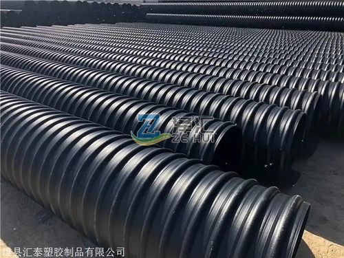 钢带增强螺旋波纹管